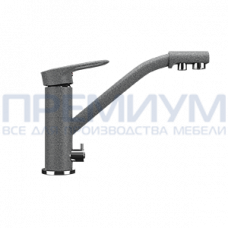 Смеситель для кухни EcoStone 05-309 (тёмно-серый)