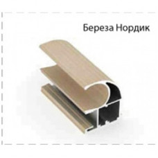 Профиль алюм. "НАЙДИ" вертикальный П 5,4м Береза Нордик